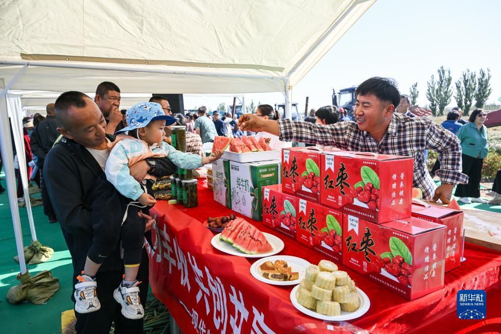 巴黎人网站多少